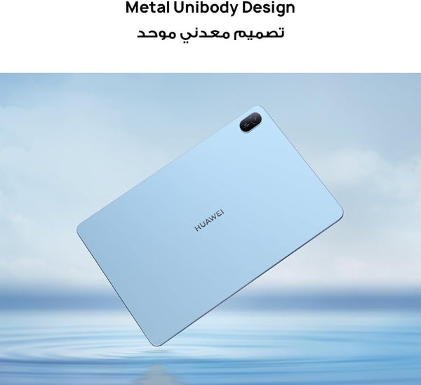 HUAWEI MatePad SE Tablet, 11-inch Eye Comfort Display, Large Capacity Battery, 8GB+128GB, Wifi, M-pencil in-box, Crystal Blue