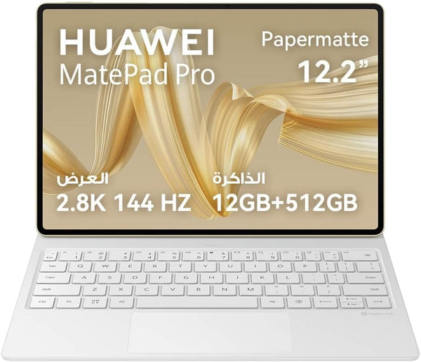 HUAWEI MatePad Pro 12.2" Tablet PaperMatte Edition Pad 12GB+512GB Tab, HUAWEI Glide Keyboard, 2.8K Tandem OLED FullView Display, 144 Hz Refresh Rate + (Inbox Keyboard + M-Pencil)